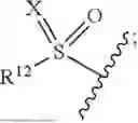 Fig. 902 - HETEROCYCLIC COMPOUNDS