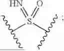 Fig. 907 - HETEROCYCLIC COMPOUNDS