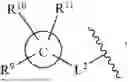 Fig. 93 - HETEROCYCLIC COMPOUNDS