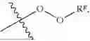 Fig. 49 - ANTI-PARASITE COMPOUNDS