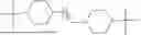 Fig. 09 - TETRAHYDRONAPHTHALENE COMPOUND, AND PREPARATION METHOD THEREFOR AND USE THEREOF IN MEDICINE