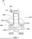 Fig. 02 - FIRE SUPPRESSION SYSTEM FOR TRACTOR TRAILERS