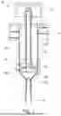 Fig. 02 - PUMP HOUSING ARRANGEMENT AND USE OF A DISPENSER PUMP