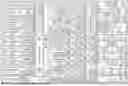 Fig. 02 - Unitary Composite Structure