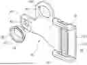 Fig. 01 - Seat Belt Locking Buckle