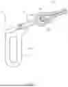 Fig. 07 - Seat Belt Locking Buckle