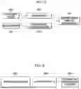 Fig. 09 - APPARATUS AND METHOD OF CONTROLLING VEHICULAR BRAKING