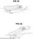 Fig. 04 - WATER FLOW DEFLECTION DEVICE FOR A WATERCRAFT AND METHODS OF USE