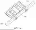 Fig. 45 - Utility Tray