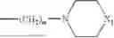 Fig. 07 - IN VITRO OR EX VIVO METHODS FOR SCREENING A QUINOLINE DERIVATIVE