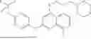Fig. 69 - IN VITRO OR EX VIVO METHODS FOR SCREENING A QUINOLINE DERIVATIVE