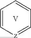 Fig. 90 - IN VITRO OR EX VIVO METHODS FOR SCREENING A QUINOLINE DERIVATIVE