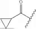 Fig. 05 - PLEUROMUTILIN DERIVATIVE WITH THIAZOLE SIDE CHAIN AND PREPARATION AND APPLICATION