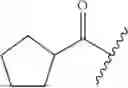Fig. 07 - PLEUROMUTILIN DERIVATIVE WITH THIAZOLE SIDE CHAIN AND PREPARATION AND APPLICATION