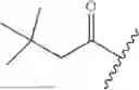 Fig. 20 - PLEUROMUTILIN DERIVATIVE WITH THIAZOLE SIDE CHAIN AND PREPARATION AND APPLICATION