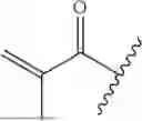 Fig. 24 - PLEUROMUTILIN DERIVATIVE WITH THIAZOLE SIDE CHAIN AND PREPARATION AND APPLICATION