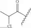 Fig. 26 - PLEUROMUTILIN DERIVATIVE WITH THIAZOLE SIDE CHAIN AND PREPARATION AND APPLICATION