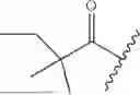 Fig. 40 - PLEUROMUTILIN DERIVATIVE WITH THIAZOLE SIDE CHAIN AND PREPARATION AND APPLICATION