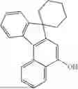 Fig. 45 - PHOTOCHROMIC COMPOUND, PHOTOCHROMIC COMPOSITION, PHOTOCHROMIC ARTICLE, AND SPECTACLES