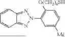 Fig. 60 - ADDITIVE FOR IMPARTING ULTRAVIOLET ABSORBENCY AND/OR HIGH REFRACTIVE INDEX TO MATRIX, AND RESIN MEMBER USING SAME
