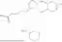 Fig. 04 - Compounds, Compositions and Methods for Treatment of Age-Related Ocular Disorders