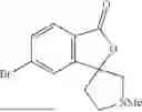 Fig. 197 - PEPTIDYL NITRILE COMPOUND AND USE THEREOF