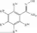 Fig. 08 - SYNTHESIS OF BORON-CONTAINING AMIDOXIME REAGENTS AND THEIR APPLICATION TO SYNTHESIZE FUNCTIONALIZED OXADIAZOLE AND QUINAZOLINONE DERIVATIVES