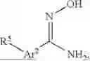 Fig. 149 - SYNTHESIS OF BORON-CONTAINING AMIDOXIME REAGENTS AND THEIR APPLICATION TO SYNTHESIZE FUNCTIONALIZED OXADIAZOLE AND QUINAZOLINONE DERIVATIVES