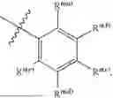 Fig. 22 - SYNTHESIS OF BORON-CONTAINING AMIDOXIME REAGENTS AND THEIR APPLICATION TO SYNTHESIZE FUNCTIONALIZED OXADIAZOLE AND QUINAZOLINONE DERIVATIVES