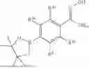 Fig. 35 - SYNTHESIS OF BORON-CONTAINING AMIDOXIME REAGENTS AND THEIR APPLICATION TO SYNTHESIZE FUNCTIONALIZED OXADIAZOLE AND QUINAZOLINONE DERIVATIVES