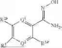 Fig. 43 - SYNTHESIS OF BORON-CONTAINING AMIDOXIME REAGENTS AND THEIR APPLICATION TO SYNTHESIZE FUNCTIONALIZED OXADIAZOLE AND QUINAZOLINONE DERIVATIVES