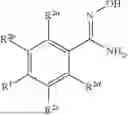 Fig. 67 - SYNTHESIS OF BORON-CONTAINING AMIDOXIME REAGENTS AND THEIR APPLICATION TO SYNTHESIZE FUNCTIONALIZED OXADIAZOLE AND QUINAZOLINONE DERIVATIVES