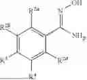 Fig. 69 - SYNTHESIS OF BORON-CONTAINING AMIDOXIME REAGENTS AND THEIR APPLICATION TO SYNTHESIZE FUNCTIONALIZED OXADIAZOLE AND QUINAZOLINONE DERIVATIVES