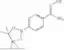 Fig. 87 - SYNTHESIS OF BORON-CONTAINING AMIDOXIME REAGENTS AND THEIR APPLICATION TO SYNTHESIZE FUNCTIONALIZED OXADIAZOLE AND QUINAZOLINONE DERIVATIVES