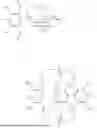 Fig. 04 - FATIGUE-RESISTANT SUPRAMOLECULAR POLYURETHANE (PU), AND PREPARATION METHOD AND USE THEREOF