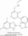 Fig. 22 - COMPOSITIONS AND METHODS TO TREAT CANCER