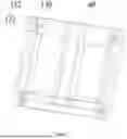 Fig. 08 - Coupling structure for cart and cart