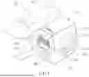 Fig. 08 - GAS ADJUSTING DEVICE AND COMBUSTION ASSEMBLY