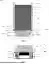 Fig. 07 - BEVERAGE CONTAINER WITH ACTIVE TEMPERATURE CONTROL