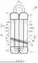 Fig. 04 - HEAT EXCHANGER AND AIR CONDITIONING SYSTEM