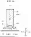 Fig. 06 - Input Device