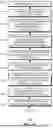 Fig. 05 - VALIDATION OF ENVIRONMENTAL RESTRICTIONS ON IHS OPERATIONS