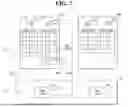 Fig. 07 - SYSTEM ON CHIP AND ELECTRONIC DEVICE COMPRISING THE SAME