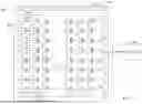 Fig. 04 - MEMORY SYSTEM AND OPERATION METHOD THEREOF AND MEMORY CONTROLLER