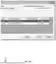 Fig. 35 - SYSTEM AND METHOD FOR DETERMINING PAVEMENT CONDITION INDEX OF A FAMILY OF PAVEMENT