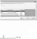 Fig. 41 - SYSTEM AND METHOD FOR DETERMINING PAVEMENT CONDITION INDEX OF A FAMILY OF PAVEMENT