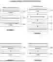 Fig. 06 - SYSTEMS AND METHODS FOR DISTRIBUTED SCALABLE RAY PROCESSING