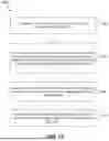 Fig. 08 - OPTICAL ARTIFACT MITIGATION AND CONTENT DISPLAY ENHANCEMENT
