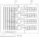 Fig. 09 - SCAN DRIVER CIRCUIT AND CONTROL METHOD THEREOF, DISPLAY PANEL, DISPLAY DEVICE