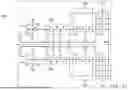 Fig. 04 - PROGRAMMABLE GAIN AMPLIFIER AND A DELTA SIGMA ANALOG-TO-DIGITAL CONVERTER CONTAINING THE PGA
